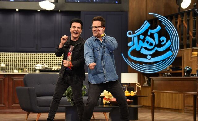 آغاز برنامه حامد آهنگی با عموپورنگ آغاز برنامه حامد آهنگی با عموپورنگ
