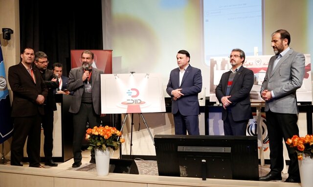 محصولات فناورانه بانک سپه رونمایی شد محصولات فناورانه بانک سپه رونمایی شد