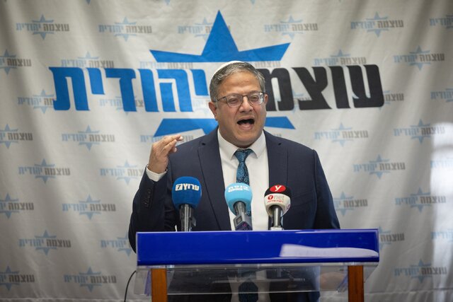 «ایتمار بن گویر» وزیر امنیت داخلی رژیم صهیونیستی چشم امید افراطیهای کابینه نتانیاهو به بازگشت ترامپ