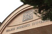 امکان اسکان دانشجویان غیربومی برای حضور در مراسم بدرقه رهبر شهید