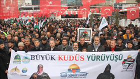 تظاهرات در شهر وان ترکیه در حمایت از فلسطینیان
