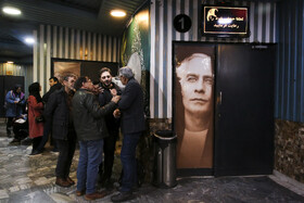 بیست و یکمین جشنواره فیلم فجر در مشهد