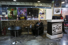 بیست و یکمین جشنواره فیلم فجر در مشهد