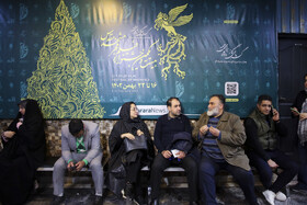 بیست و یکمین جشنواره فیلم فجر در مشهد