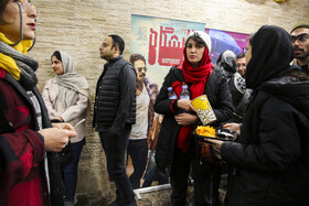 بیست و یکمین جشنواره فیلم فجر در مشهد