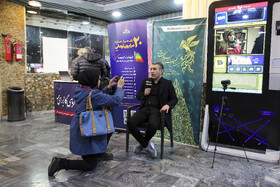 بیست و یکمین جشنواره فیلم فجر در مشهد