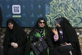 بیست و یکمین جشنواره فیلم فجر در مشهد