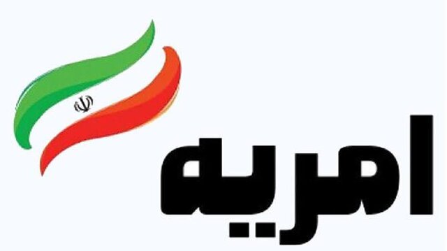 فراخوان جذب نیروی امریه در جهاددانشگاهی بوشهر فراخوان جذب نیروی امریه در جهاددانشگاهی بوشهر