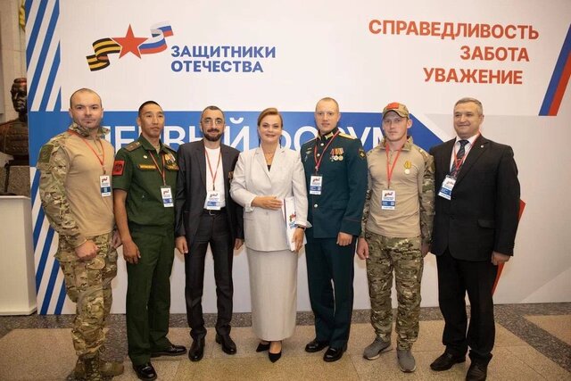 زن مرموز جانشین پوتین کیست!