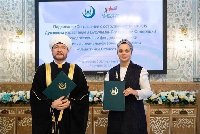 زن مرموز جانشین پوتین کیست!