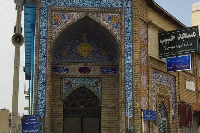 حرکت انقلابی علما و مبارزان شیراز از مسجد حبیب تا مسجد مولا