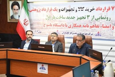 حمایت دومین تولیدکننده نفت ایران از سازندگان داخلی و دانش بنیان ها  حمایت دومین تولیدکننده نفت ایران از سازندگان داخلی و دانش بنیان ها