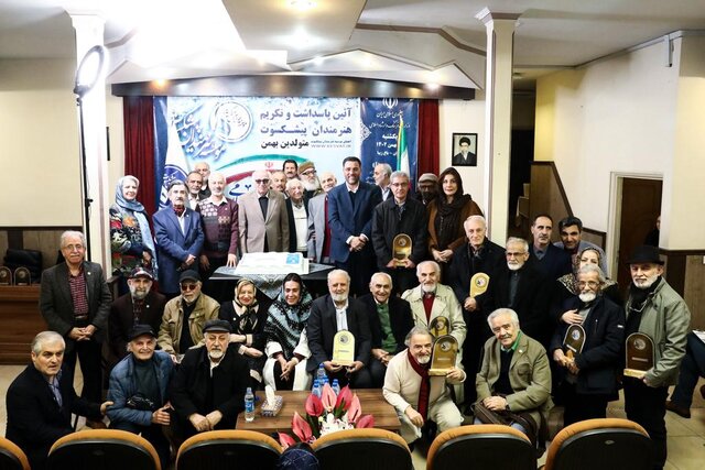 تولدی برای هنرمندان بهمنماهی / «وعده ۲۰ میلیاردی محقق شد» تولدی برای هنرمندان بهمنماهی / «وعده ۲۰ میلیاردی محقق شد»