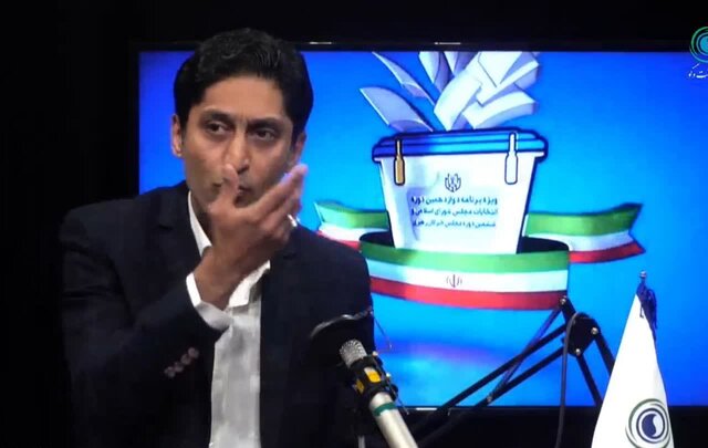 نقش جریانهای سیاسی در انتخاباتهای مختلف