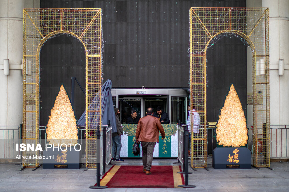 پنجمین روز چهل و دومین جشنواره فیلم فجر