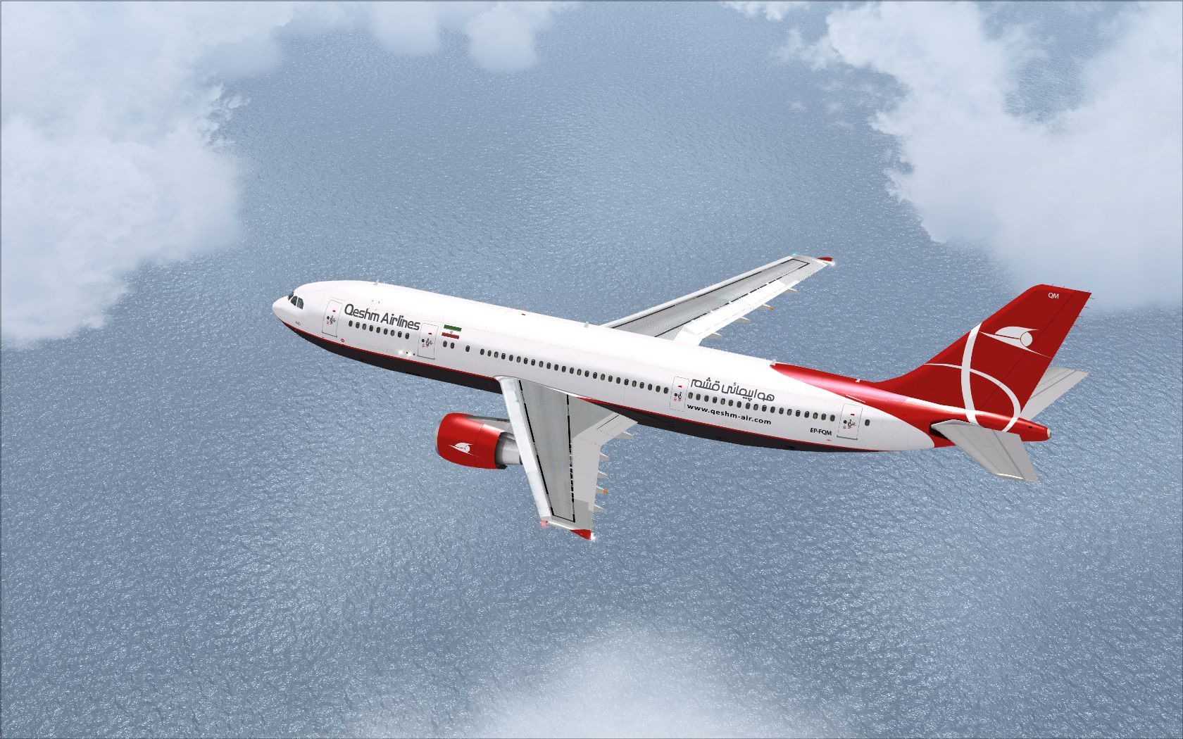 بلیط قشم را از کدام ایرلاین بخریم