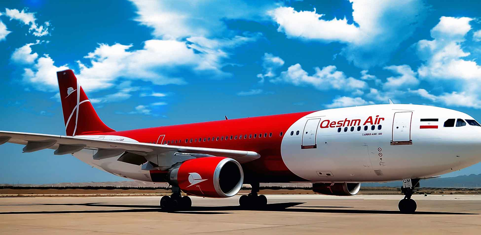 بلیط قشم را از کدام ایرلاین بخریم