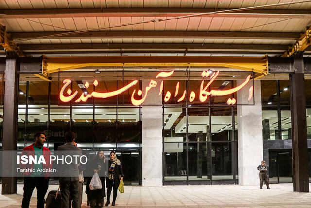 تأمین آب شرب سنندج و اتصال کردستان به راهآهن سراسری