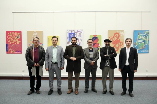 پوسترهای ادوار مختلف جشنوارههای فجر روی دیوار رفتند