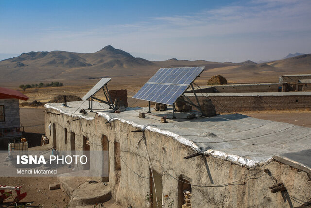صندوق برای تولید برق وام میدهد