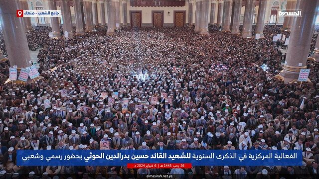 الحوثی: حوادث ۱۱سپتامبر ساخته صهیونیستها بود