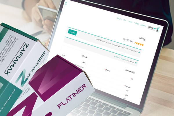 دردنیای مدرن، دردها با تکنولوژی درمان میشوند