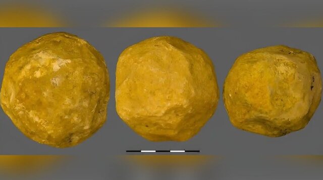 قدیمیترین آثار هنری تاریخ جهان