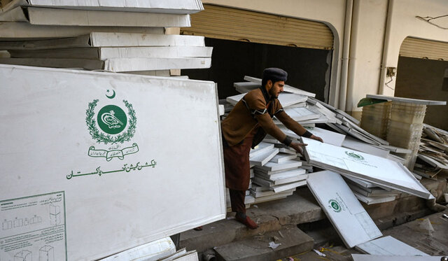 هر آنچه باید از انتخابات پاکستان بدانیم