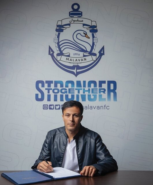 مدافع سابق سپاهان، ملوانی شد مدافع سابق سپاهان، ملوانی شد