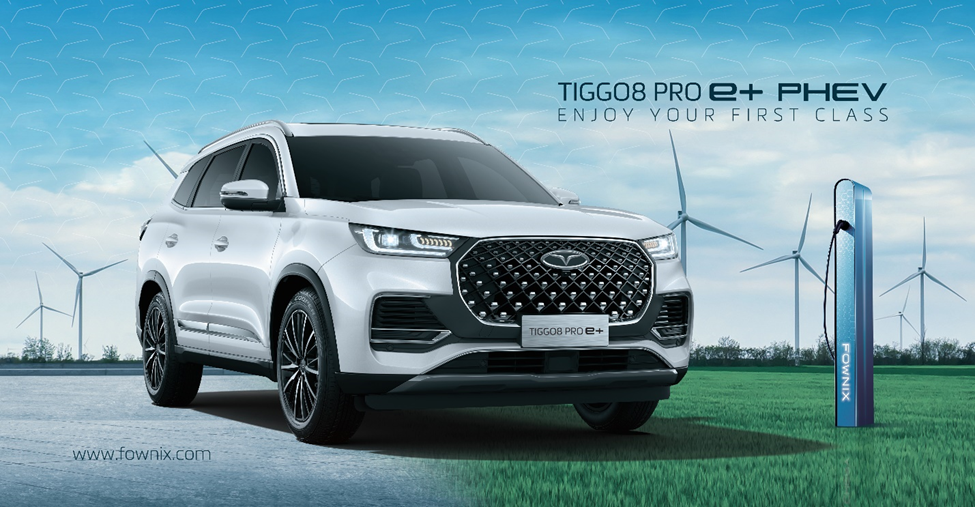 تیگو ۸ پرو ،یکی از قوی ترین پلاگین هیبریدهای ایران