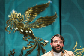 مجتبی امینی در نشست خبری و اعلام اسامی داوران چهل و دومین جشنواره فیلم فجر