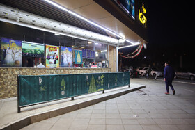 چهارمین روز جشنواره فیلم فجر مشهد