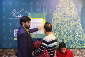 چهارمین روز جشنواره فیلم فجر مشهد