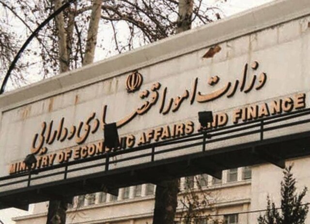 رونمایی از نظام پرداخت اعتباری به ذینفع نهایی رونمایی از نظام پرداخت اعتباری به ذینفع نهایی