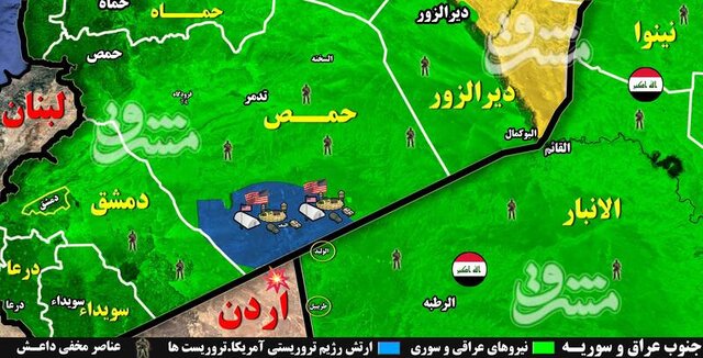 در مثلت مرزی اردن، سوریه، عراق چه می گذرد؟/ چرا التنف برای آمریکا اهمیت دارد؟