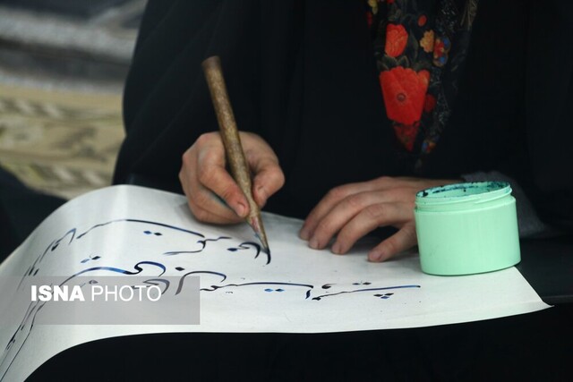 محفل کتابت "یسطرون" در رشت برگزار شد