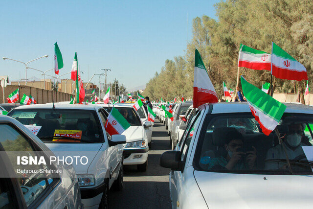 دعوت جهاد دانشگاهی از ملت ایران برای شرکت در راهپیمایی ۲۲ بهمن