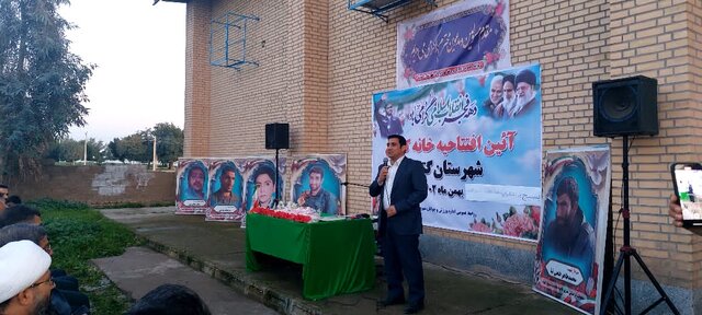 افتتاح خانه کشتی امین میرزازاده در گتوند