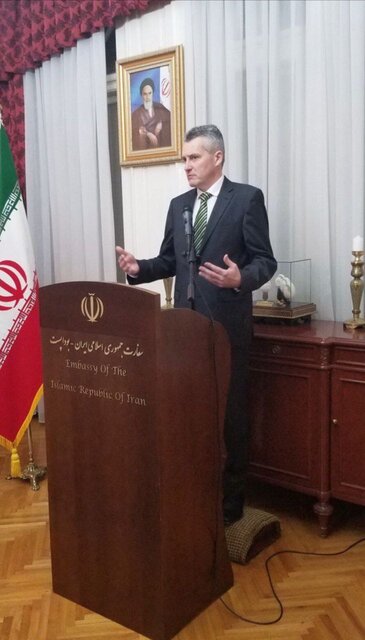 برگزاری مراسم چهل و پنجمین سالگرد پیروزی انقلاب در مجارستان