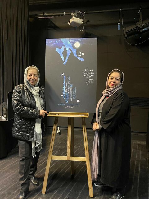 از تدارک چند اجرا تا حضور مرضیه برومند در افتتاحیه یک تئاتر