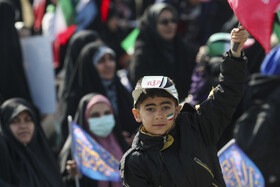 راهپیمایی ۲۲ بهمن ۱۴۰۲ - تهران