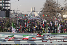 راهپیمایی ۲۲ بهمن ۱۴۰۲ - تهران