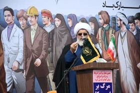 ملت ایران طراحی‌های دشمن را درهم ‌ریخت