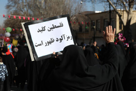 راهپیمایی ۲۲ بهمن ۱۴۰۲ - همدان
