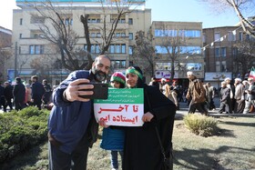 راهپیمایی ۲۲ بهمن ۱۴۰۲ - همدان