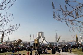 راهپیمایی ۲۲ بهمن ۱۴۰۲ - تهران