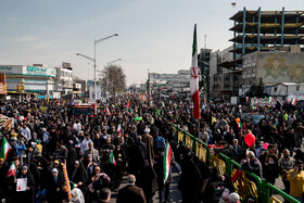 راهپیمایی ۲۲ بهمن ۱۴۰۲ - تهران