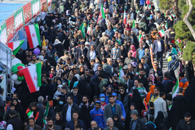 راهپیمایی ۲۲ بهمن ۱۴۰۲ در تهران - ۱