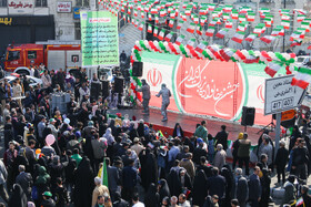 راهپیمایی ۲۲ بهمن ۱۴۰۲ در تهران - ۱