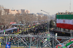 راهپیمایی ۲۲ بهمن ۱۴۰۲ در تهران - ۱